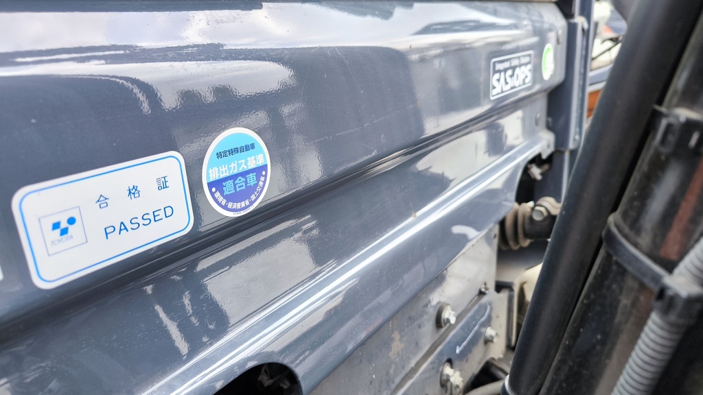 Wózek widłowy używany Toyota 02-8FG15 #1204