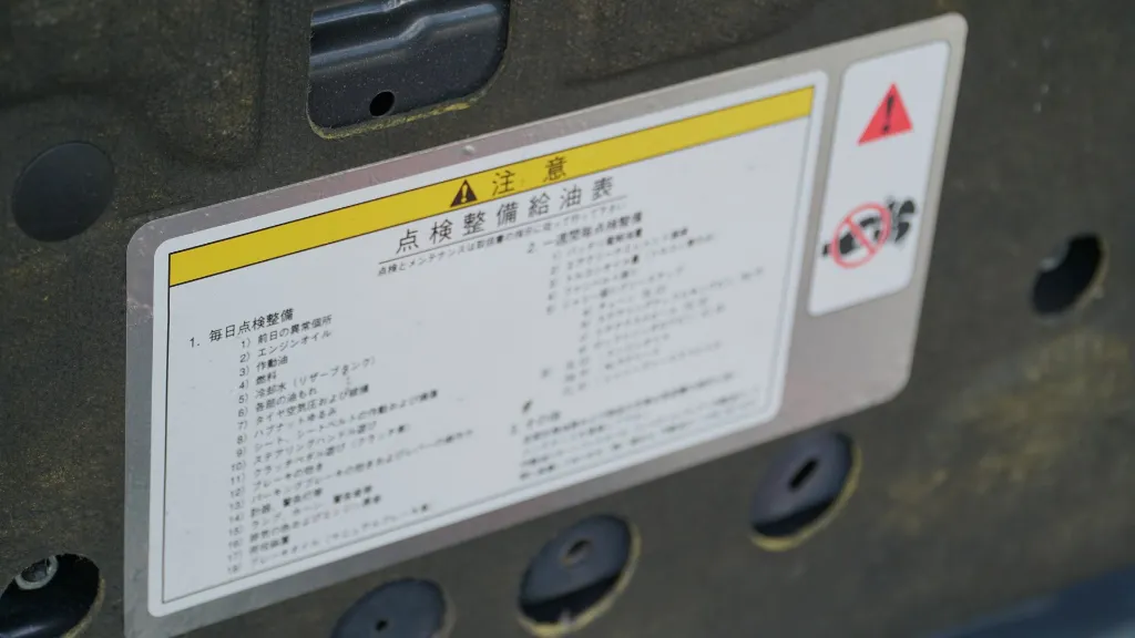 DSC05710.webp